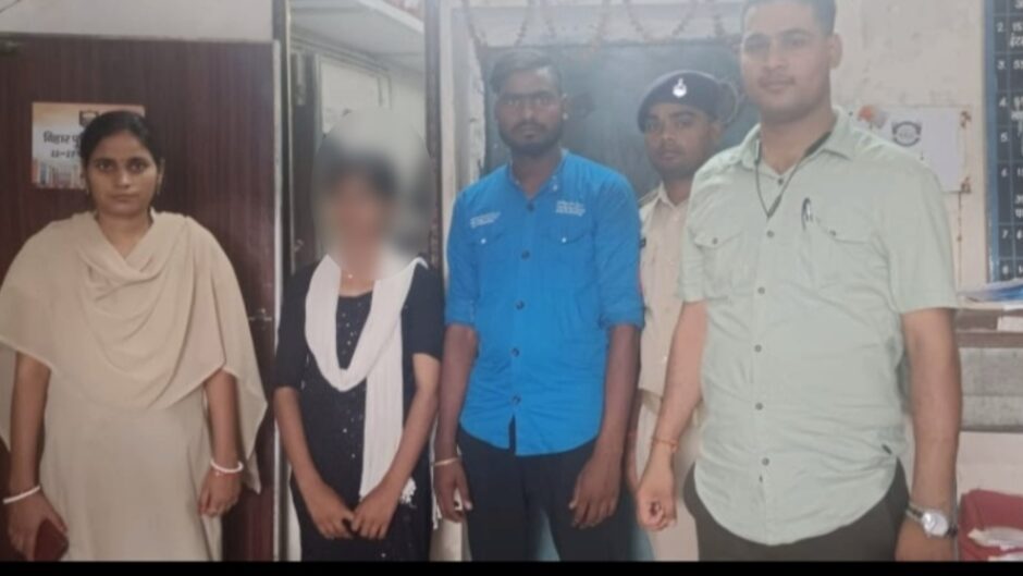 नाबालिग को बहला फुसलाकर ले जाने का आरोपी  गिरफ्तार, नाबालिग लड़की को पुलिस ने किया बरामद