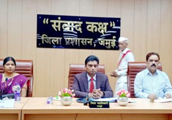 मुख्यमंत्री सात निश्चय योजना पार्ट 2 के तहत हर गांव में लगेगा सोलर स्ट्रीट लाइट