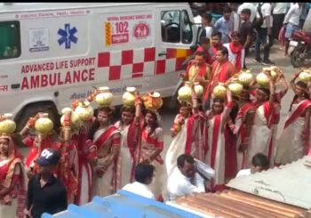 शारदीय नवरात्र को लेकर निकाली गई भव्य कलश शोभायात्रा