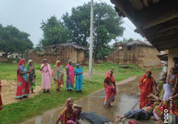 तालाब में नहाने गई मां के साथ बेटी की डूबकर हुई मौत, बेटे की हालत गंभीर