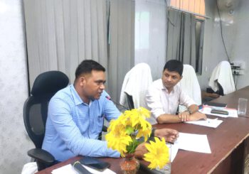नव चयनित राजस्व कर्मचारी का प्रशिक्षण जारी, आज जिला आपदा प्रबंधन पदाधिकारी ने दिया प्रशिक्षण