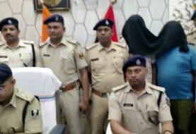 मुखिया के बड़े बेटे की हत्या करने की योजना बना रहे चार अपराधियों को पुलिस ने किया गिरफ्तार