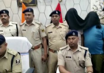 मुखिया के बड़े बेटे की हत्या करने की योजना बना रहे चार अपराधियों को पुलिस ने किया गिरफ्तार