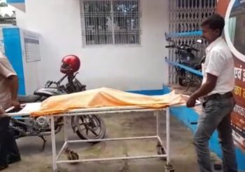 खैरा के ढाब कश्मीर गांव की दस वर्षीय लड़की की सर्पदंश से हुई मौत