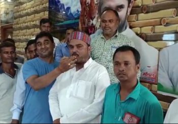 मुंगेर प्रमंडल के दूरसंचार सलाहकार समिति का सदस्य बनने पर चकाई विधानसभा के पूर्व प्रत्याशी ने व्यक्त किया आभार