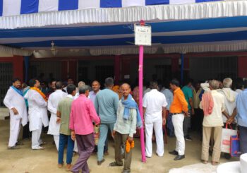 नगर निकाय चुनाव: जमुई नगर परिषद क्षेत्र से 67 उम्मीदवारों ने अलग-अलग पदों के लिए नामांकन पत्र जमा कराया