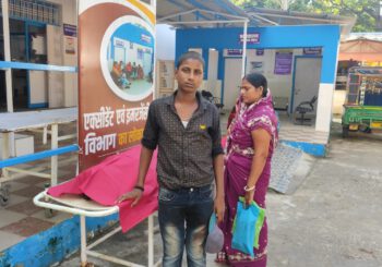 अज्ञात कार की चपेट में आने से टेंपो सवार महिला की हुई मौत