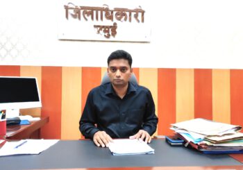 आगामी 30 सितंबर को होगा जिले का प्रसिद्ध गिद्धौर महोत्सव कार्यक्रम का आयोजन