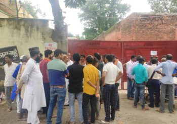 जेल में बंद कैदी की इलाज के दौरान हुई मौत, परिजनों ने लगाया मार पीट कर हत्या करने का आरोप