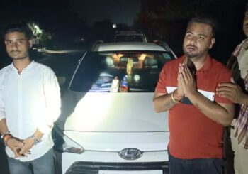 लर्जरी कार में शराब पार्टी कर रहे दो शराबी  गिरफ्तार