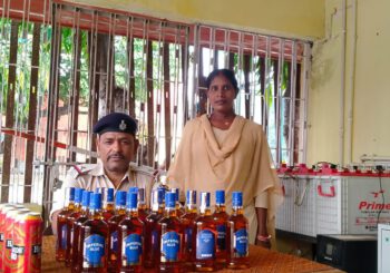 पाटलीपुत्रा एक्सप्रेस में लावारिस रखे बैग से शराब हुआ बरामद