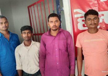 चार शराबी को पुलिस ने किया गिरफ्तार।