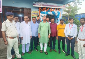 मंत्री सुमित सिंह ने बरहट प्रखंड में एफसीआई गोदाम के पास किया सीएसपी का उद्घाटन