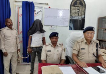 लूटपाट की घटना को अंजाम देने वाला एक अपराधी हुआ गिरफ्तार