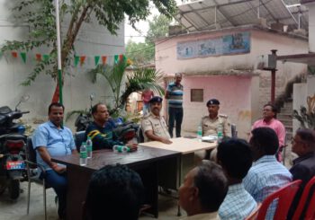 दीपावली काली पूजा एवं छठ पर्व को लेकर शांति समिति की बैठक आयोजित