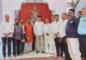 चित्रगुप्त पूजन समारोह 2022 को लेकर बैठक आयोजित