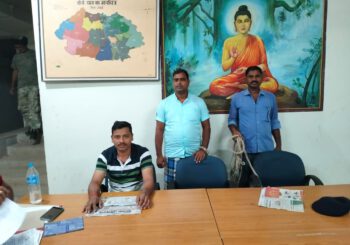 फर्जी डिग्री पर शिक्षक बनकर वर्षों से पढ़ा रहा था सरकारी स्कूल में, पुलिस ने किया गिरफ्तार