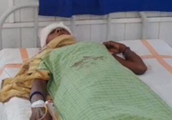 रास्ता विवाद मे दो पक्षों में जमकर मारपीट, चार महिला घायल