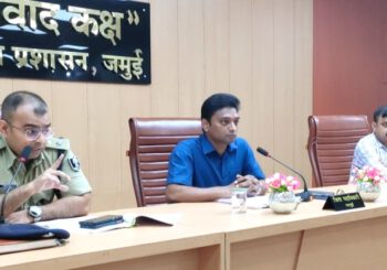 डीएम और एसपी ने दीपावली और छठ पर्व को लेकर किया अधिकारियों के साथ बैठक, दिए आवश्यक दिशा निर्देश