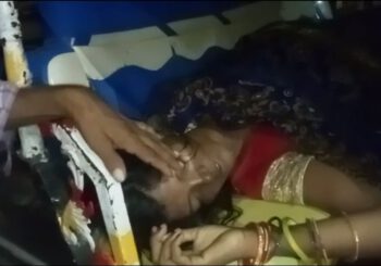 महिला की ससुराल में संदिग्ध परिस्थिति में मौत, मायके वाले ने लगाया हत्या का आरोप