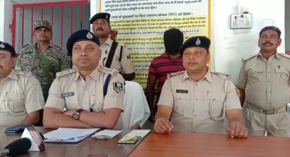 ग्राहक सेवा केंद्र के लूटपाट  का मुख्य सरगना को पुलिस किया गिरफ्तार