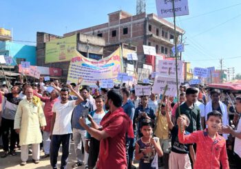 क्षेत्र की धरोहर को बचाने सड़कों पर उतरे जनप्रतिनिधि सहित हजारों ग्रामीण