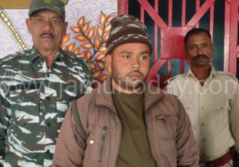 फरार पप्पू मंडल के शागिर्द समेत दो अपराधी को पुलिस ने बांका जिला से किया गिरफ्तार