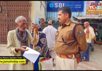 बुजुर्ग दंपत्ति हुआ बैंक में ठगी का शिकार, नकली पोता बनकर 2 लाख लेकर हुआ फरार