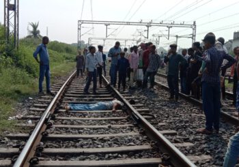 ट्रेन की चपेट में आने से युवक की मौत