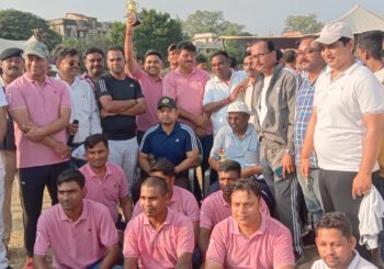 पुलिस और मीडिया के बीच मैत्री क्रिकेट मैच का आयोजन