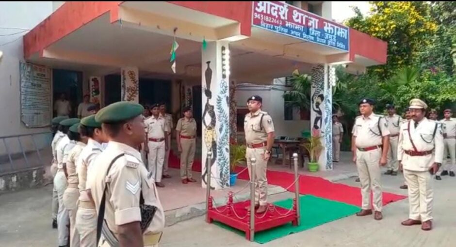 एसपी ने थाना का किया वार्षिक निरीक्षण,पुलिस पदाधिकारी को दिये आवश्यक दिशा  निर्देश