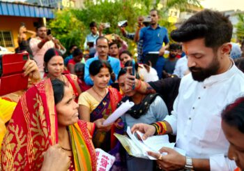द्वारिका विवाह भवन में चिराग से सीधी बात कार्यक्रम का अयोजन
