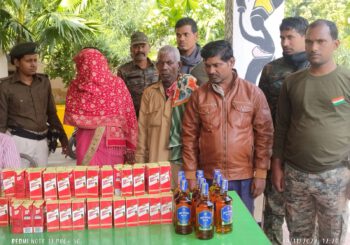 विदेशी शराब के साथ कुल तीन शराब तस्कर गिरफ्तार,एक महिला भी शामिल