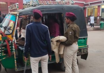 जमुई स्टेशन पर से तीन नाबालिग लड़की को आरपीएफ ने किया बरामद