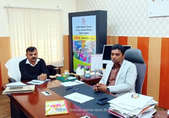 जिला स्वास्थ्य समिति की बैठक में जिलाधिकारी ने  दिया बेहतर स्वास्थ्य व्यवस्था के लिए आवश्यक दिशा निर्देश