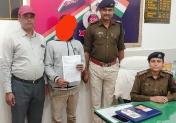 फर्जी तरीके से रेलवे ई टिकट बनाते साईबर कैफें के संचालक को आरपीएफ ने किया गिरफ्तार