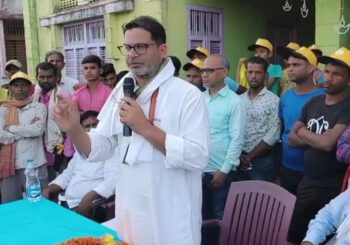 शराबबंदी की वजह से बिहार में यूपी से ज़्यादा पेट्रोल-डीज़ल महंगा- प्रशांत किशोर
