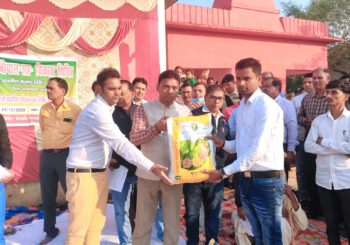 ग्राम चौपाल सह विकास शिविर में जिलाधिकारी ने सुनी झुंडो पंचायत के ग्रामीणों की समस्या