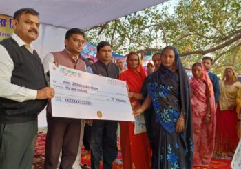 अलीगंज ग्राम शिविर में 14 जीविका समूहों को 40 लाख का बैंक ऋण