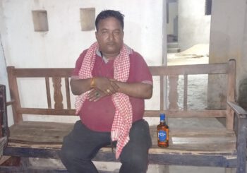 शराब के नशे में होटल संचालक गिरफ्तार, शराब का एक बोतल भी हुआ बरामद