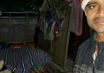 सड़क दुर्घटना में दो युवक की मौत, गलत साइड से आ रही टेंपो की वजह से हुआ हादसा