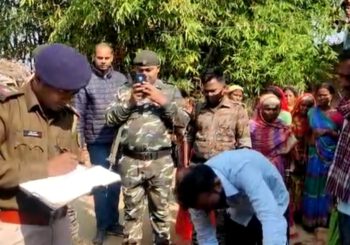 ईट भट्ठा पर काम करने वाले मजदूर ने की आत्महत्या