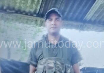 संदेहास्पद स्थिति में सीआरपीएफ जवान की मौत, महुआ शराब पीने की जताई जा रही है आशंका