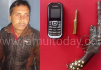 पुलिस ने कुख्यात नक्सली को किया गिरफ्तार, करोड़ों की लेवी मांगने का था आरोपी