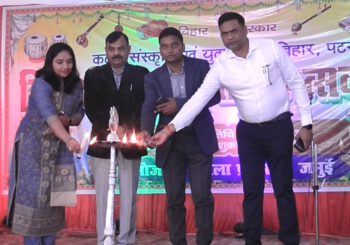 कला संस्कृति एवं युवा विभाग द्वारा जिला स्तरीय युवा महोत्सव का आयोजन