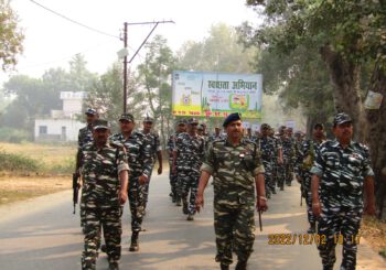रैली निकालकर स्वच्छ रखने के लिए लोगों को किया जागरूक