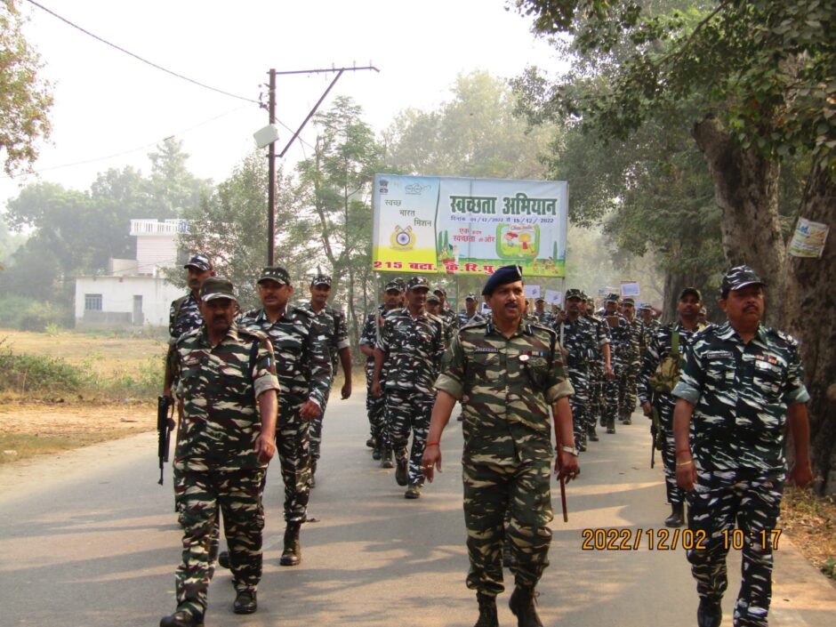 रैली निकालकर स्वच्छ रखने के लिए लोगों को किया जागरूक