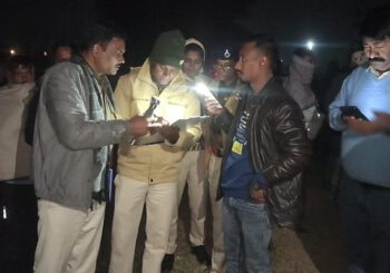 ट्रैक्टर से दबकर चालक की मौत, ट्रैक्टर पलटने से हुआ हादसा