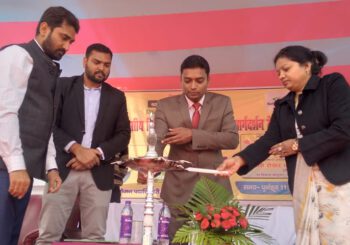रोजगार मेला का आयोजन, 4623 पदों पर निजी क्षेत्र की कंपनियों में बहाली