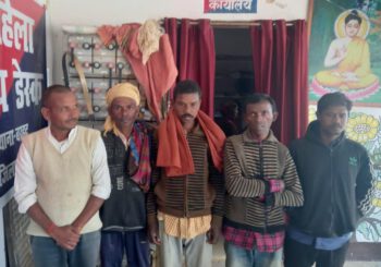 शराब के नशे में हो हंगामा करते  पांच शराबी को पुलिस ने किया गिरफ्तार